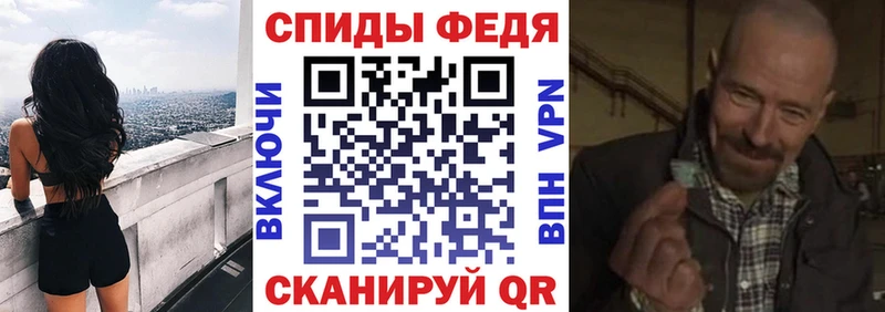 наркотики  kraken tor  Amphetamine Premium  Красково 