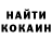 КЕТАМИН VHQ Allyssa Joy