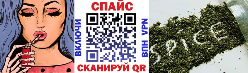 Бутират бутандиол  mega ссылка  Красково 