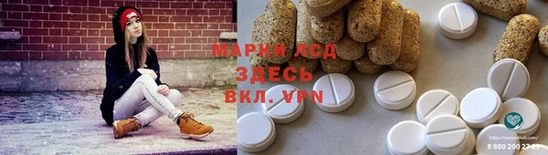 мет Баксан