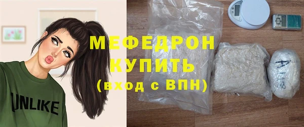 мет Баксан