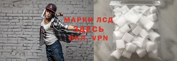 мдпв Балабаново