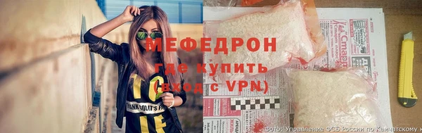 мет Баксан