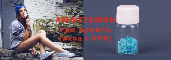 мет Баксан