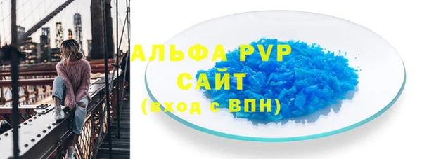 мет Баксан