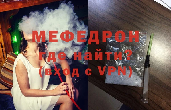 мет Баксан