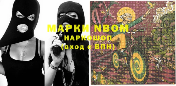 мдпв Балабаново
