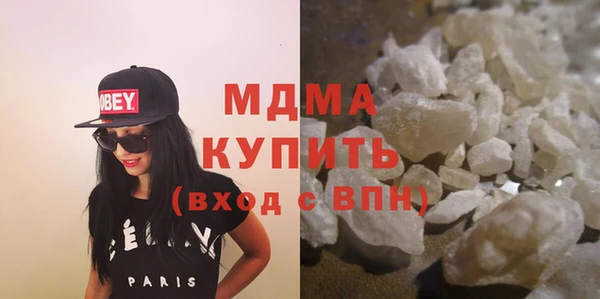 мдпв Балабаново