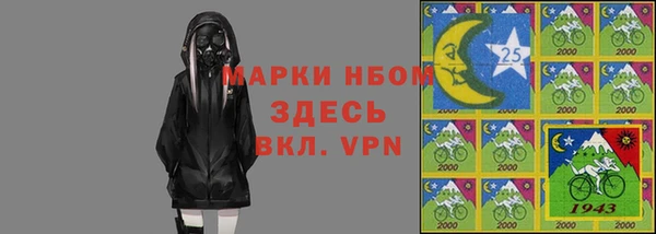 метадон Балахна