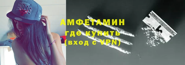 мет Баксан