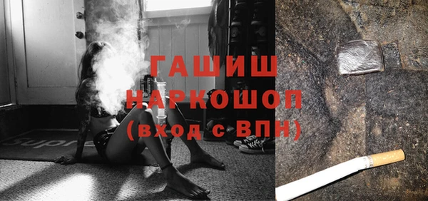 мдпв Балабаново