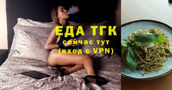 мет Баксан