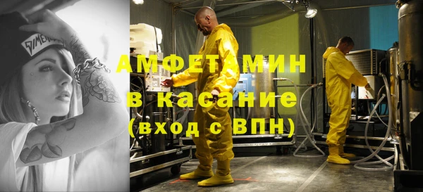 мдпв Балабаново