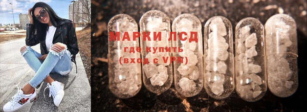 метадон Балахна
