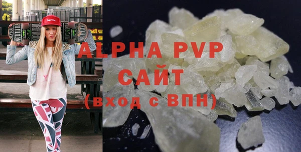 мет Баксан
