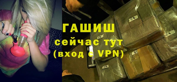 мет Баксан