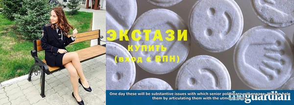мдпв Балабаново