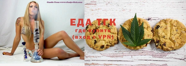 мет Баксан