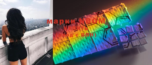 мет Баксан