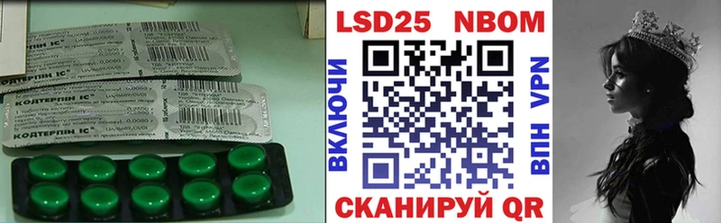 ЛСД экстази ecstasy  магазин продажи наркотиков  Красково 